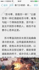 亚搏官网登录